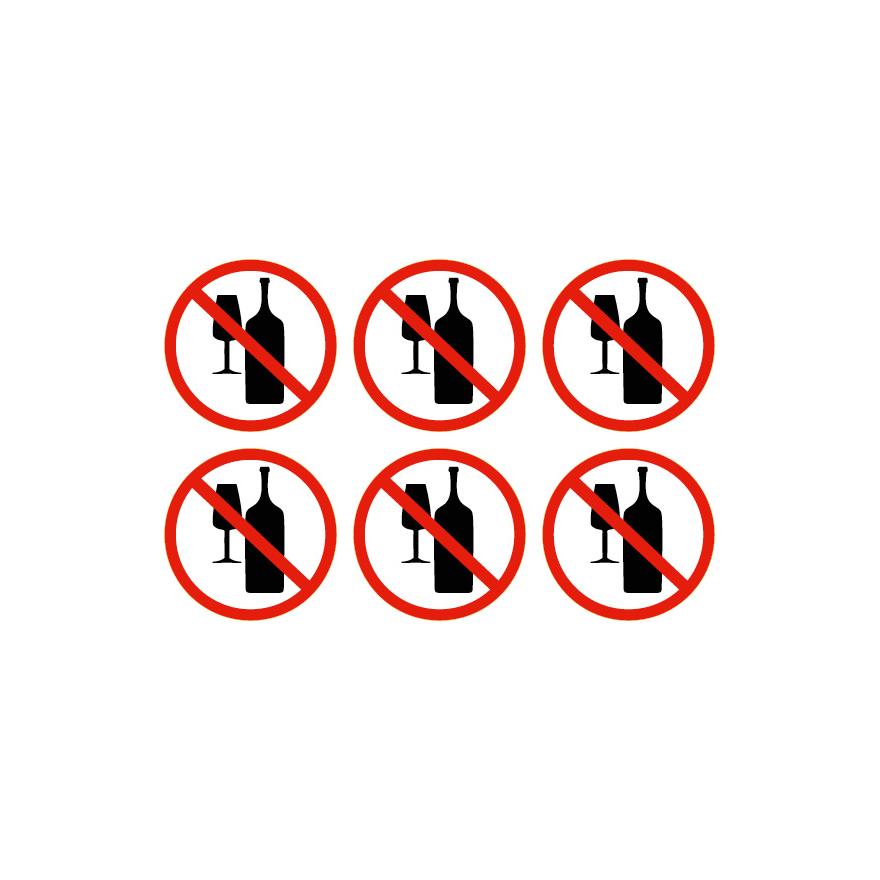Autocollant "Pas d'alcool" Ø 30 mm